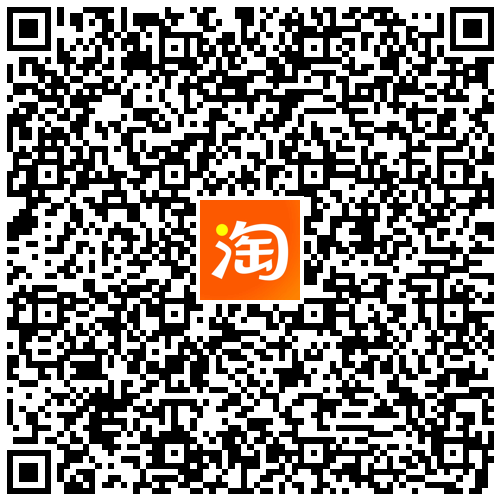 活动二维码
